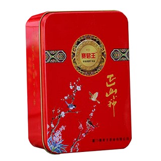 赛君王正山小种（红盒）(安溪宝潭)