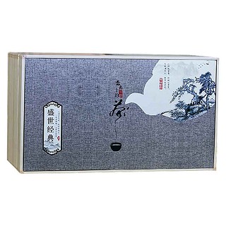 尚一好盛世经典.铁观音(安溪宝潭)