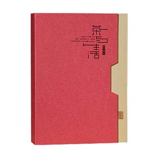 尚一好茶与情.铁观音(安溪宝潭)