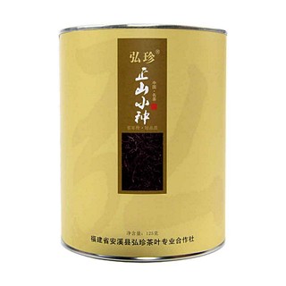 弘珍正山小种(安溪中闽弘泰)