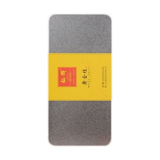 灿辉 黄金桂(安溪宝潭)