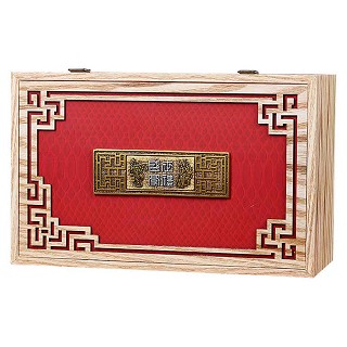 尚一好盛世豪礼.大红袍(安溪宝潭)