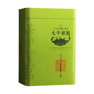 半叶观太平猴魁(罐装)