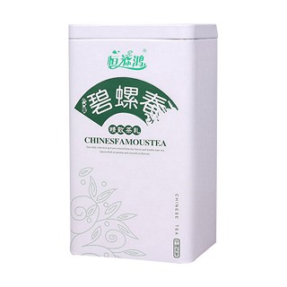 恒源鸿 精致茶礼碧螺春(金丽)