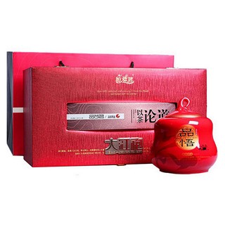 恒源鸿 以茶论道大红袍(金丽)