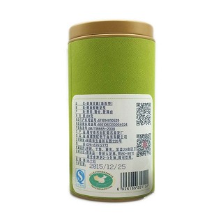 美食地图 蒙顶甘露 蒙顶山茶叶(蜀名春)