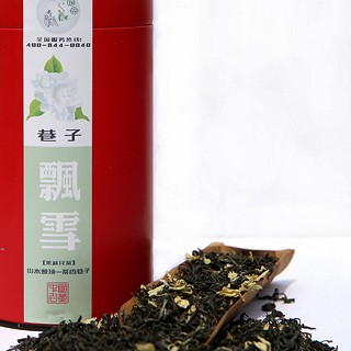 美食地图 巷子飘雪 四川蒙山茶(200克)