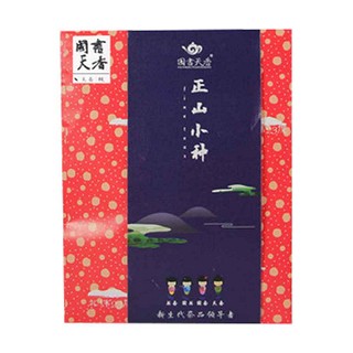 国书天香正山小种(张品轩)