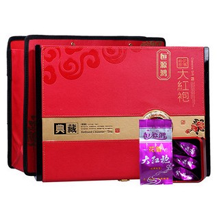 恒源鸿 品道大红袍(金丽)