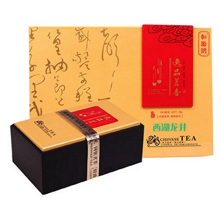 恒源鸿 逸品茗香西湖龙井(金丽)