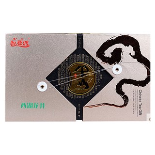 恒源鸿 半山西湖龙井(金丽)