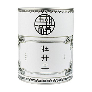 五朝品茗 牡丹王(云根)