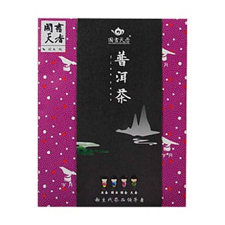 国书天香普洱茶(张品轩)