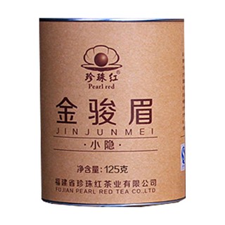 珍珠红小隐.金骏眉(安溪瑞利)