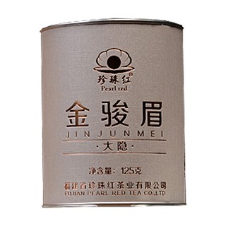 珍珠红大隐.金骏眉(安溪瑞利)