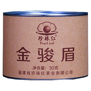 珍珠红金骏眉(安溪瑞利)