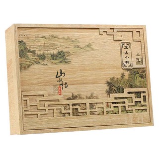 山驰正山小种礼品茶(天福)