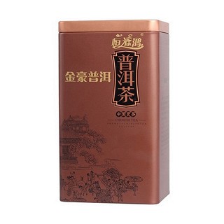 恒源鸿 茶道金毫普洱(金丽)