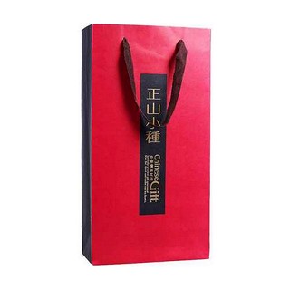 恒源鸿 桂圆香1号正山小种(金丽)