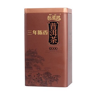 恒源鸿 三年陈香普洱 (金丽)