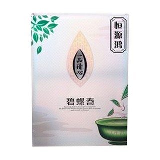 恒源鸿 一品清心碧螺春(金丽)