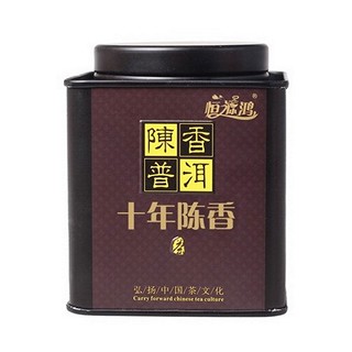 恒源鸿 十年陈香普洱茶 (金丽)
