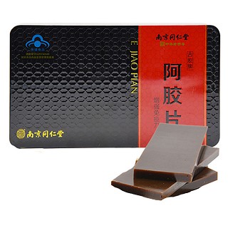 阿胶片(乐家老铺)&nbsp;(同仁堂)