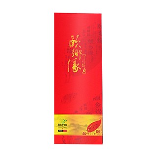 颐乡缘 红茶(昭平古书)