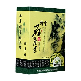 颐乡缘 野生石崖茶(昭平古书)