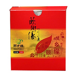 颐乡缘 红茶(昭平古书)