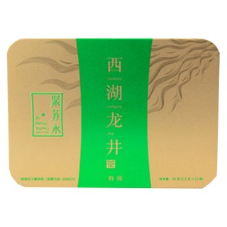 聚芳永 西湖龙井(福海堂茶业生态)