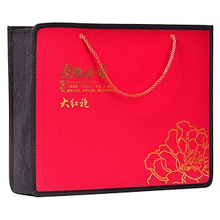 茗掌柜国色茶香大红袍(名丛)