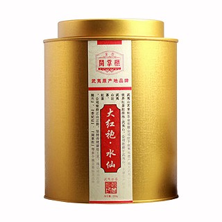 茗掌柜红袍-水仙(名丛)