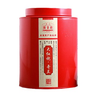 茗掌柜大红袍-奇兰(名丛)