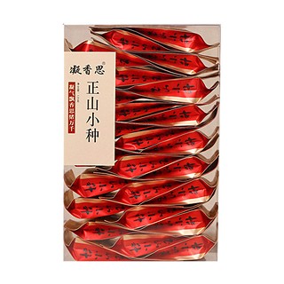 凝香思 正山小种(凝香思)