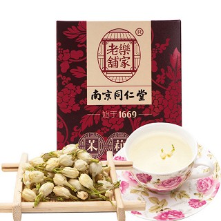乐家老铺 莉花茶 茉莉花苞茶(同仁堂)