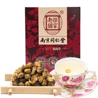 乐家老铺 杭白菊 胎菊王(同仁堂)