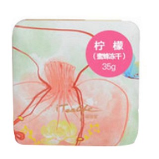 福海堂 蜂蜜冻干柠檬(福海堂茶业生态)