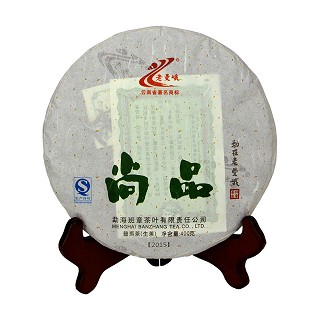 老曼峨 尚品.普洱茶(勐海班章)