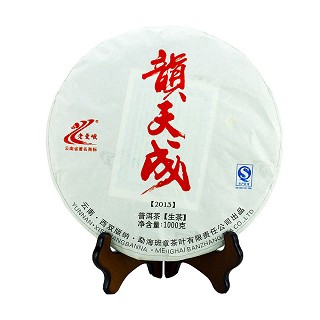 老曼峨 韵天成.普洱茶(勐海班章)