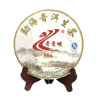 老曼峨 勐海普洱生茶(勐海班章)