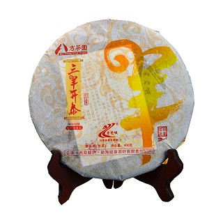 老曼峨 三羊开泰.普洱茶 (勐海班章)