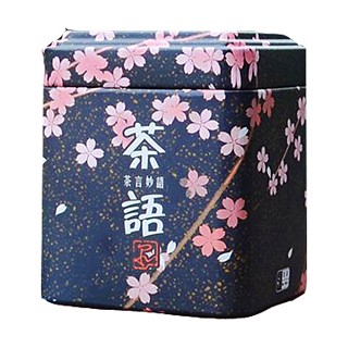 张吹一郎 茶语.茉莉碧螺(祥润园茶饮料技术)