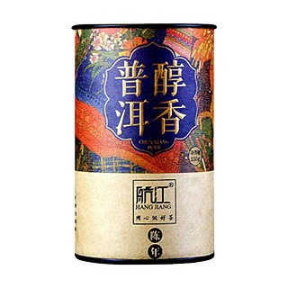 航江醇香普洱(勐海远达)