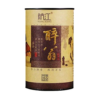 航江醉翁普洱茶(勐海远达)