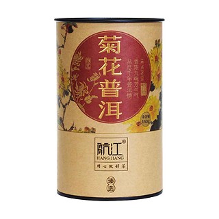 航江菊花普洱(勐海远达)