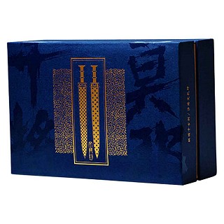 航江干将莫邪.普洱茶(勐海远达)