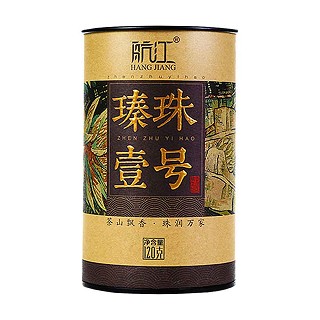 航江瑧珠壹号.普洱茶(勐海远达)
