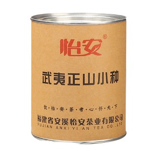 怡安 武夷正山小种(安溪怡安)