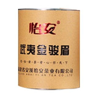 怡安 武夷金骏眉(安溪怡安)